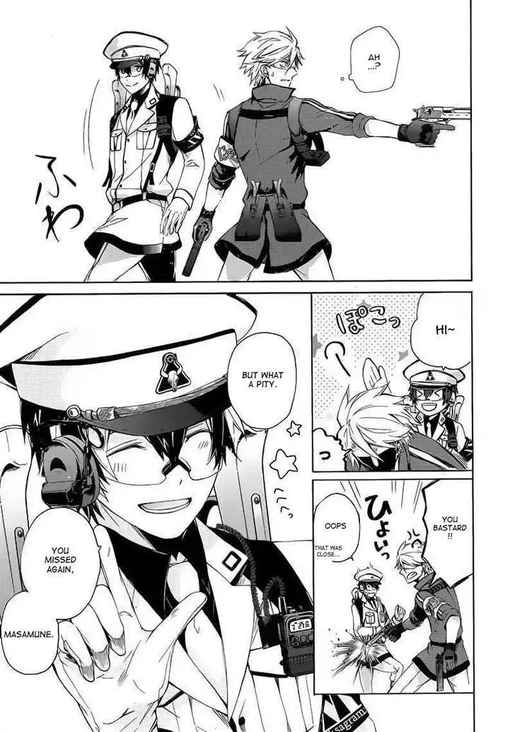 Seishun x Kikanjuu Chapter 9 4